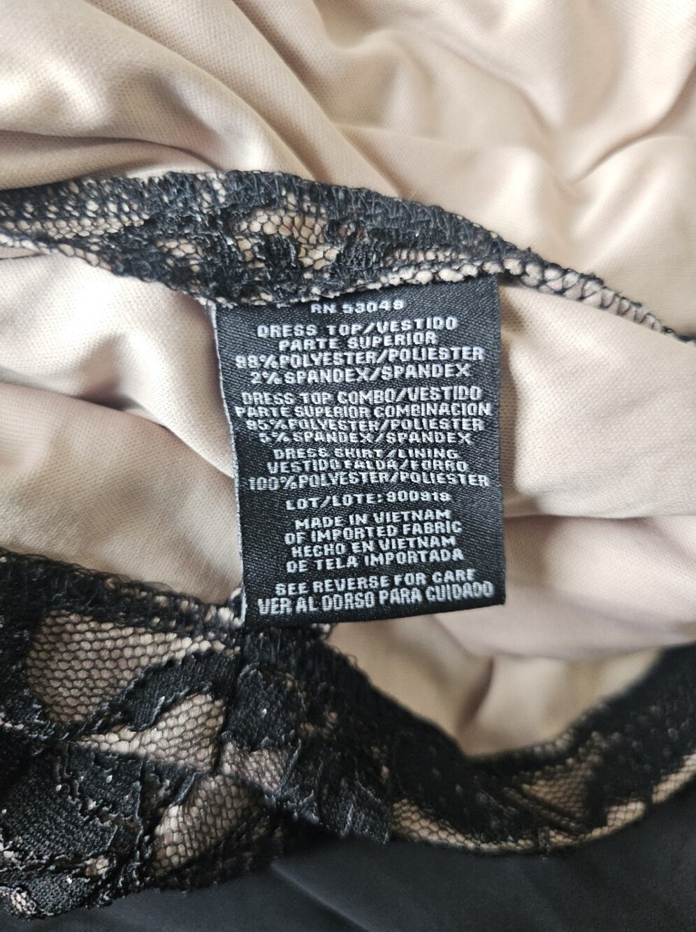 Elegant Morgan & Co. Long Formal Dress - Size 3/4 - Picture 16 of 16